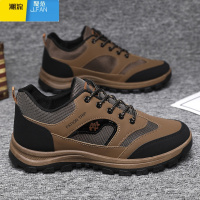 聚范登山鞋男防水防滑户外运动男鞋休闲皮鞋耐磨旅游软底爸爸鞋
