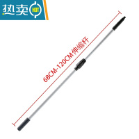 敬平擦玻璃器家用刮刀玻璃刮水器擦窗器伸缩杆刮窗户工具保洁专用 1.2米伸缩杆(单杆无刮头)