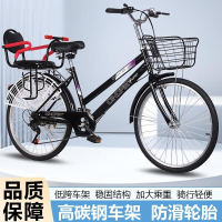 成人实心胎轻便自行车24 26寸男女通用大学生代步脚踏车