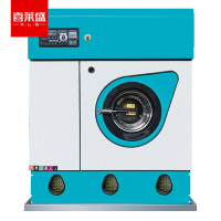 喜莱盛 洗衣机 XLS-GX100 洗脱两用 10kg 变频(节能) 上排水 0401007040&&