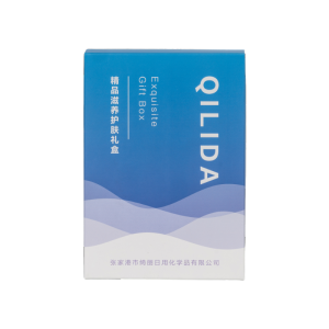 QI LI DA (绮丽达)精品滋养护肤礼盒1 (3件) /套