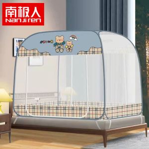 免安装新款家用1.5米1.8床方顶蚊帐蒙古包全底防摔0.9m高档