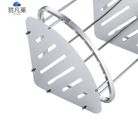 羽凡莱 浴室加厚三角架转角架 双层 个