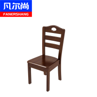 凡尔尚木质椅