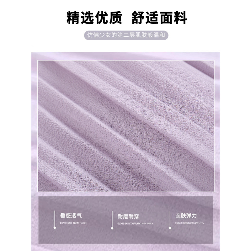 蓝色压褶半身裙女夏季2026新款高腰仙女蛋糕裙百褶a字伞裙大摆裙