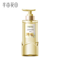 半亩花田水光焕亮香氛沐浴露(橘子海)-400g