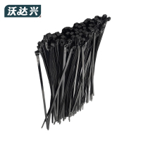 沃达兴 尼龙扎带 3*100mm 包