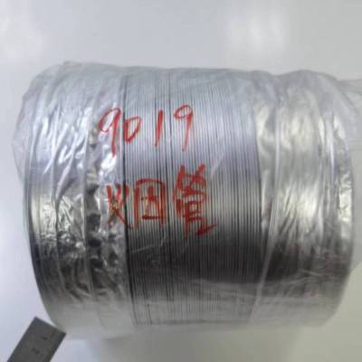 全新原装法迪欧油烟机CXW-218-J9019烟管 收前务必验货