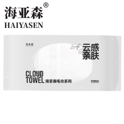 海亚森 TK-1064 30*70cm 120g长毛螺旋棉纱毛巾 1.00块/条 (计价单位:条) 白色