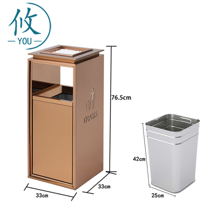 攸 烟灰缸大号垃圾桶 33*33*76.5cm 个