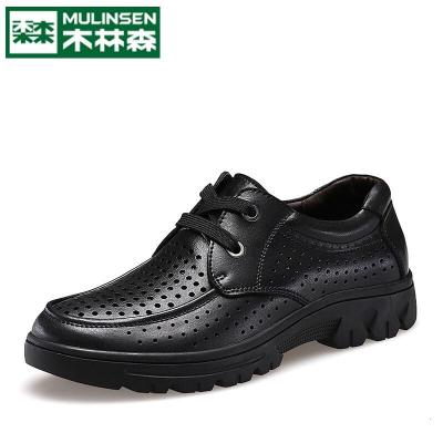 木林森夏季皮凉鞋男鞋厚底商务正装皮鞋透气镂空休闲洞洞鞋爸爸鞋软底
