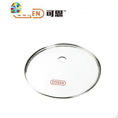 kuge 赛普瑞斯 锅盖钢化玻璃锅盖30cm 可立式锅盖 把手 FENGHOU 3OCM玻璃盖