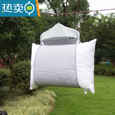 敬平晒枕头器宿舍家用阳台多功能防风晾晒抱枕玩偶网兜网袋枕芯衣架 晒枕头网灰色灰网 单层[不带衣 架]晒衣篮