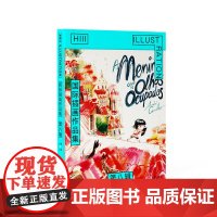 Hiii Illustration国际插画作品集. 第八辑 江苏凤凰美术出版社