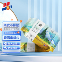 奇强 QQRJD262 干湿两用棉柔巾 60片/包 4包装