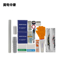 冀电中康 冷缩电缆终端单芯户内 NLS-10/1.1(25-50) 支