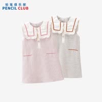 [新品5折价:109元]铅笔俱乐部童装2025年秋冬新款女童连衣裙中大童背心裙儿童小香风裙子