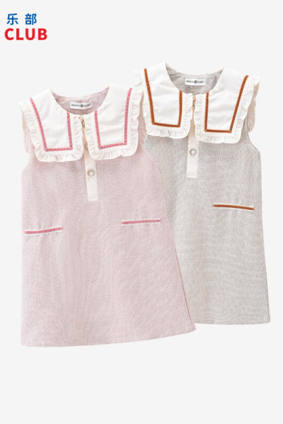 [福利]铅笔俱乐部童装2025年秋冬新款女童连衣裙中大童背心裙儿童小香风裙子