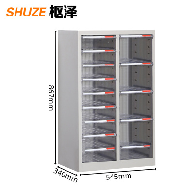 枢泽 凭证柜 14抽 台