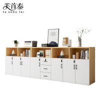 芙首泰矮柜资料柜7门3抽320*40*109cm台