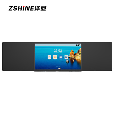 泽显Zshine 86英寸纳米智慧黑板一体机 i7双系统电容触控一体机 学校室内教室触摸式电子白板 LC-CHB86S7