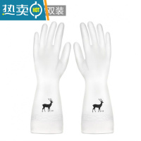 敬平手套家用的炒菜防油溅护手防烫做饭带洗碗防护烧菜厨房胶护具 I56-印花鹿单双装 L