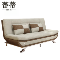 蕃蒂沙发床1.9米个