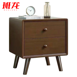班龙木质床头柜二抽胡桃色个