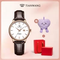 [支持后盖定制刻字服务]天王表手表 女士手表正品自动机械表时尚女表送女友生日礼物LS5844