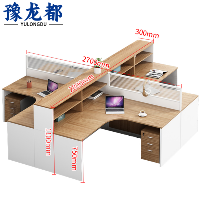 豫龙都 屏风工位 十字型 张