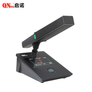 启诺 QN-MWC5000Sc/d 无线会议话筒 充电款专业会议方管麦克风 黑色 台