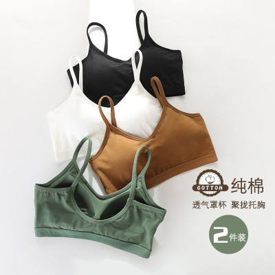 俏果儿(Qiaoguoer)无钢圈美背吊带背心抹胸学生少女小胸聚拢上托裹胸性感一体文胸棉