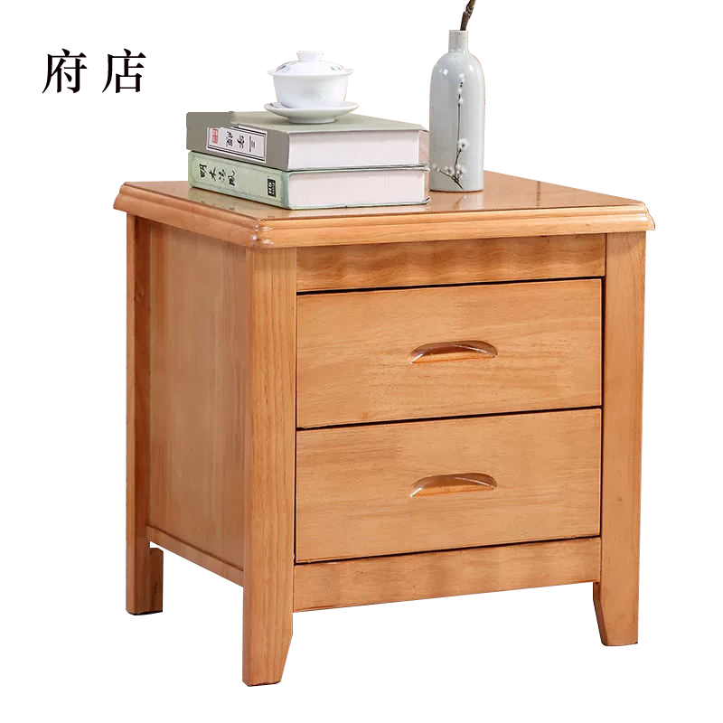 府店床头柜简约现代卧室床边储物柜标准款榉木色50*41*50cm