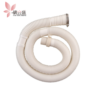 帮客材配桃兴盛适配海尔小神童关爱全自动XQB50-728E系列洗衣机排水管加厚海尔直头1.3米排水管+卡箍