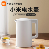 小米烧水壶家用大容量电热水壶米家保温热水壶不锈钢泡茶开水壶