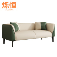 烁恒 办公沙发 大双人140CM 张