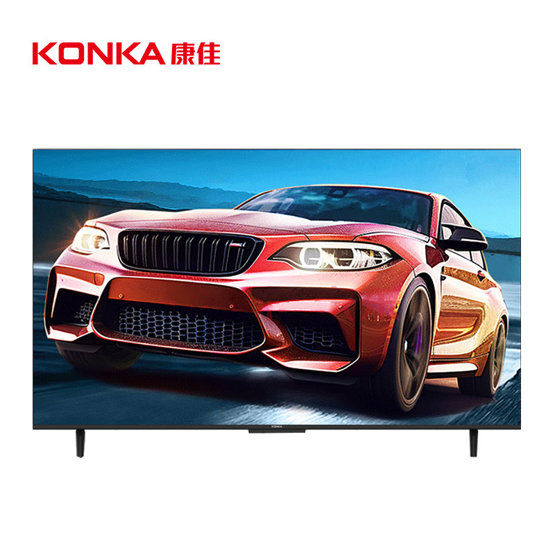 康佳电视 65E8A/65E8AE 65英寸 2+32GB 120Hz高刷护眼电视 4K超清全面屏投屏 电视机