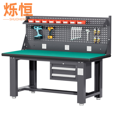 烁恒重型工作台