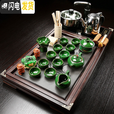 三维工匠紫砂功夫茶具套装 整套陶瓷冰裂茶具四合一 仿实木茶盘 兰花冰裂三合一 30件