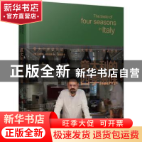 正版 意大利的四季滋味 马里诺·安托尼奥(MarinoD’Antonio)