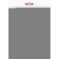 正版新书]一级注册消防工程师资格考试模拟题汇编与真题详解-201