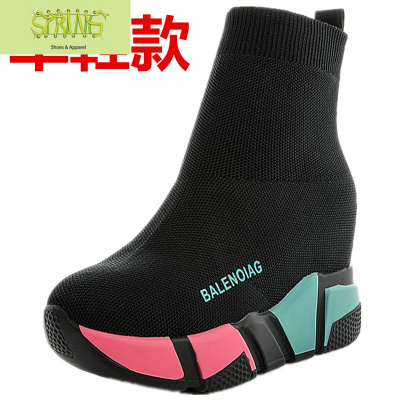 针织袜子鞋女2020新款春季内增高女鞋ulzzang休闲单鞋弹力短靴子语娄