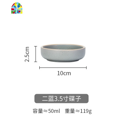 莫兰迪创意家用陶瓷碗盘套装吃饭碗甜品碗单个粥碗大汤碗 FENGHOU 珊瑚6.5寸碗
