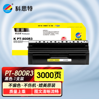 科思特 K PT-800R3 硒鼓 高清 适用光电通/TOEC 打印机 OEF OEF716M OES208 黑色专业版