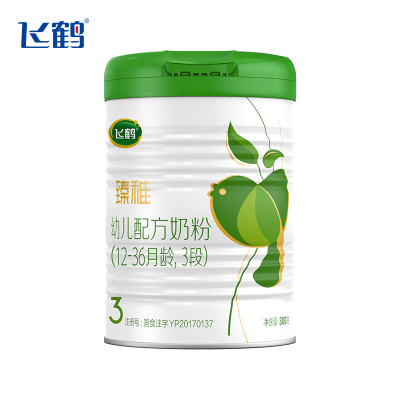 飞鹤臻稚有机幼儿配方奶粉3段(1-3岁适用)300克