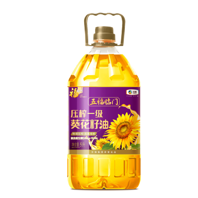 苏宁宜品推荐一级压榨5升葵花籽油桶装健康国产福临门高品质