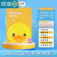 敬平真空压缩袋家用收纳袋衣服被子整理电泵抽气行李箱专用袋子 7件套[3中3小1电泵] 365天漏气包退换