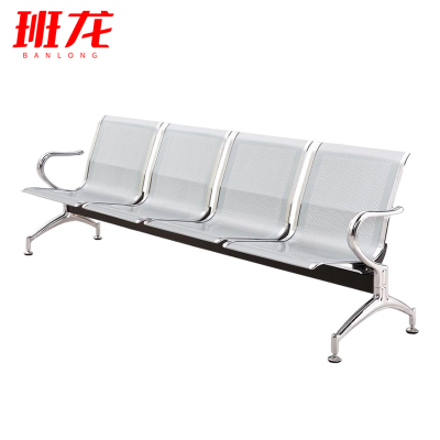 班龙休息椅E04张