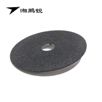 湘鹏锐 切割片 150mm*3mm*22mm 片