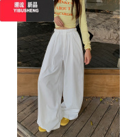 YIBUSHENG韩系慵懒风休闲裤女季新款松紧腰裤子高腰宽松阔腿裤垂感拖地裤